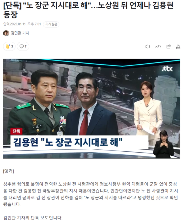 7f87689ae1bb4f4f06e7a95622734603_1736590429_2326.webp 7f87689ae1bb4f4f06e7a95622734603_1736590429_2326.webp