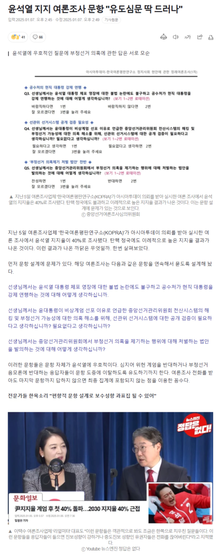 90f3167dd1b739212d51671e8059ef9b_1736434963_6866.webp 90f3167dd1b739212d51671e8059ef9b_1736434963_6866.webp