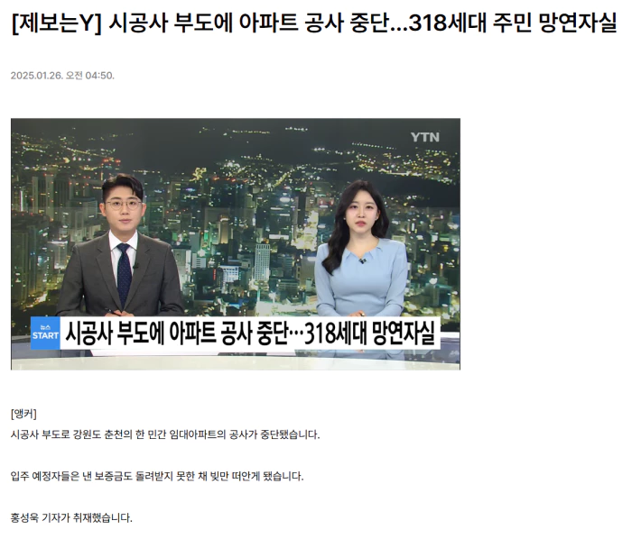 a12eb99cff8cffe29c1398a54c340e78_1737862751_6595.webp a12eb99cff8cffe29c1398a54c340e78_1737862751_6595.webp