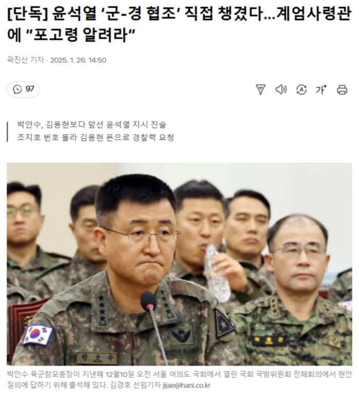 a12eb99cff8cffe29c1398a54c340e78_1737878334_5916.webp a12eb99cff8cffe29c1398a54c340e78_1737878334_5916.webp