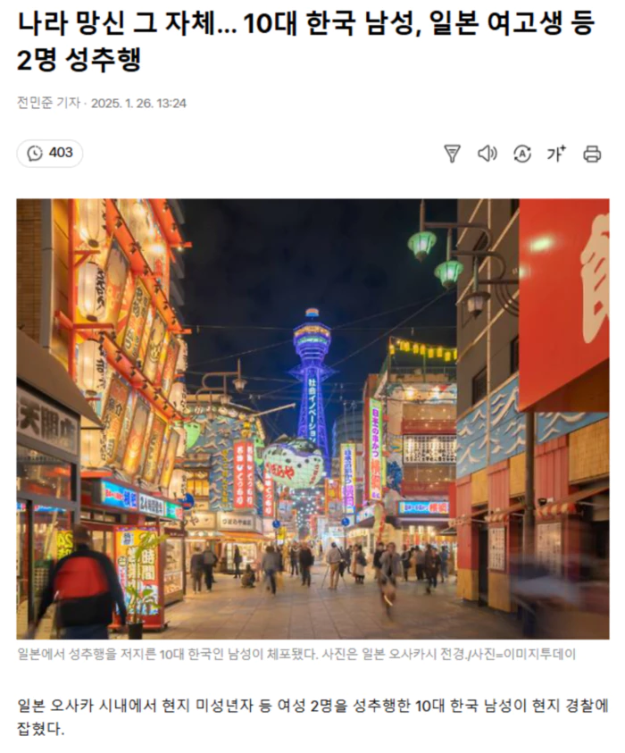 a12eb99cff8cffe29c1398a54c340e78_1737881829_6267.webp a12eb99cff8cffe29c1398a54c340e78_1737881829_6267.webp