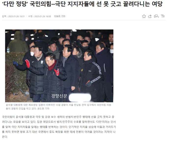 a12eb99cff8cffe29c1398a54c340e78_1737882115_2166.webp a12eb99cff8cffe29c1398a54c340e78_1737882115_2166.webp