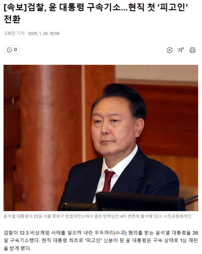 a12eb99cff8cffe29c1398a54c340e78_1737885624_9547.webp a12eb99cff8cffe29c1398a54c340e78_1737885624_9547.webp