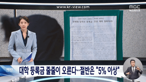 a12eb99cff8cffe29c1398a54c340e78_1737892987_2947.gif a12eb99cff8cffe29c1398a54c340e78_1737892987_2947.gif