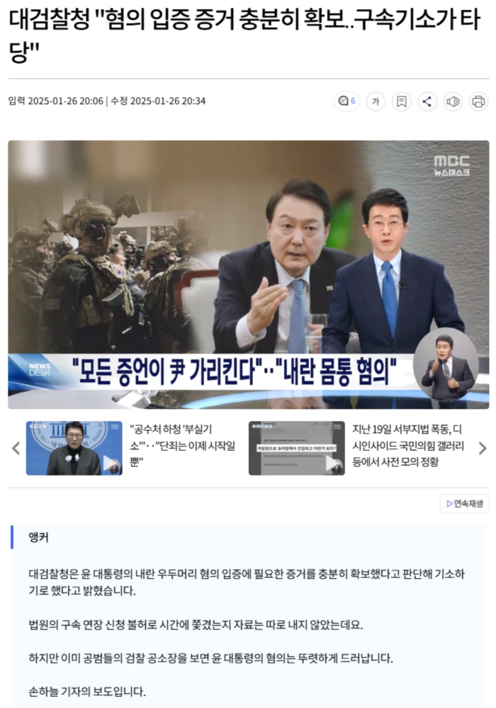 a12eb99cff8cffe29c1398a54c340e78_1737898895_5084.webp a12eb99cff8cffe29c1398a54c340e78_1737898895_5084.webp