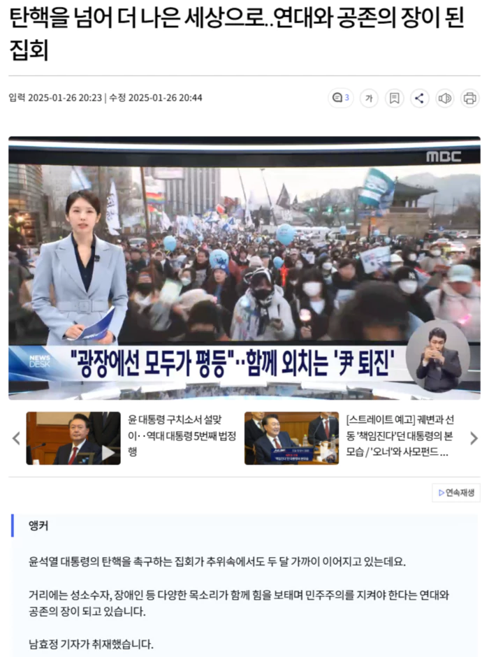 a12eb99cff8cffe29c1398a54c340e78_1737899204_1003.webp a12eb99cff8cffe29c1398a54c340e78_1737899204_1003.webp