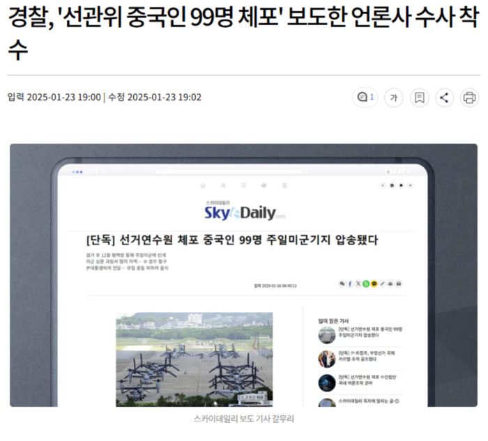 ac5081dfc334afbd75935d705df3409d_1737628074_6036.webp ac5081dfc334afbd75935d705df3409d_1737628074_6036.webp