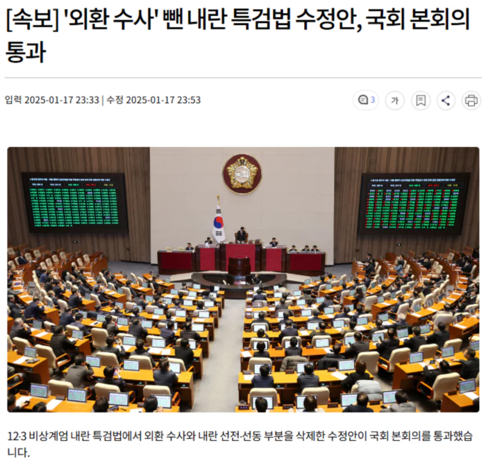 acb2d0eb13ee0463ac724fa38a8f6831_1737128475_9724.webp acb2d0eb13ee0463ac724fa38a8f6831_1737128475_9724.webp