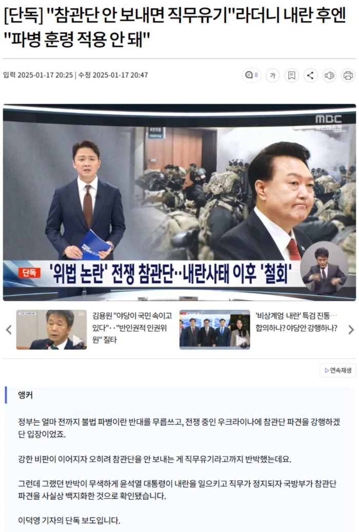 acb2d0eb13ee0463ac724fa38a8f6831_1737129141_6642.webp acb2d0eb13ee0463ac724fa38a8f6831_1737129141_6642.webp