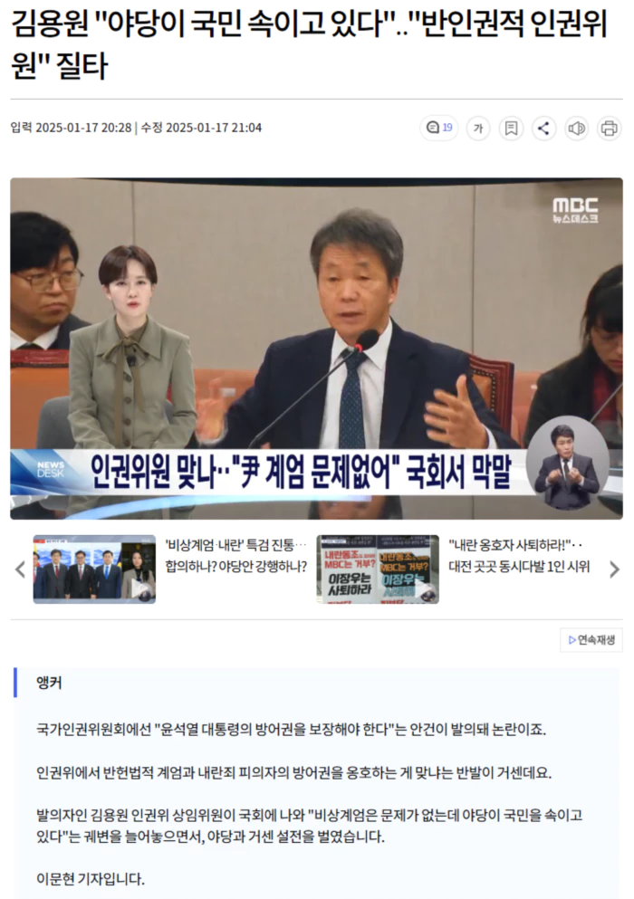 acb2d0eb13ee0463ac724fa38a8f6831_1737129462_3794.webp acb2d0eb13ee0463ac724fa38a8f6831_1737129462_3794.webp