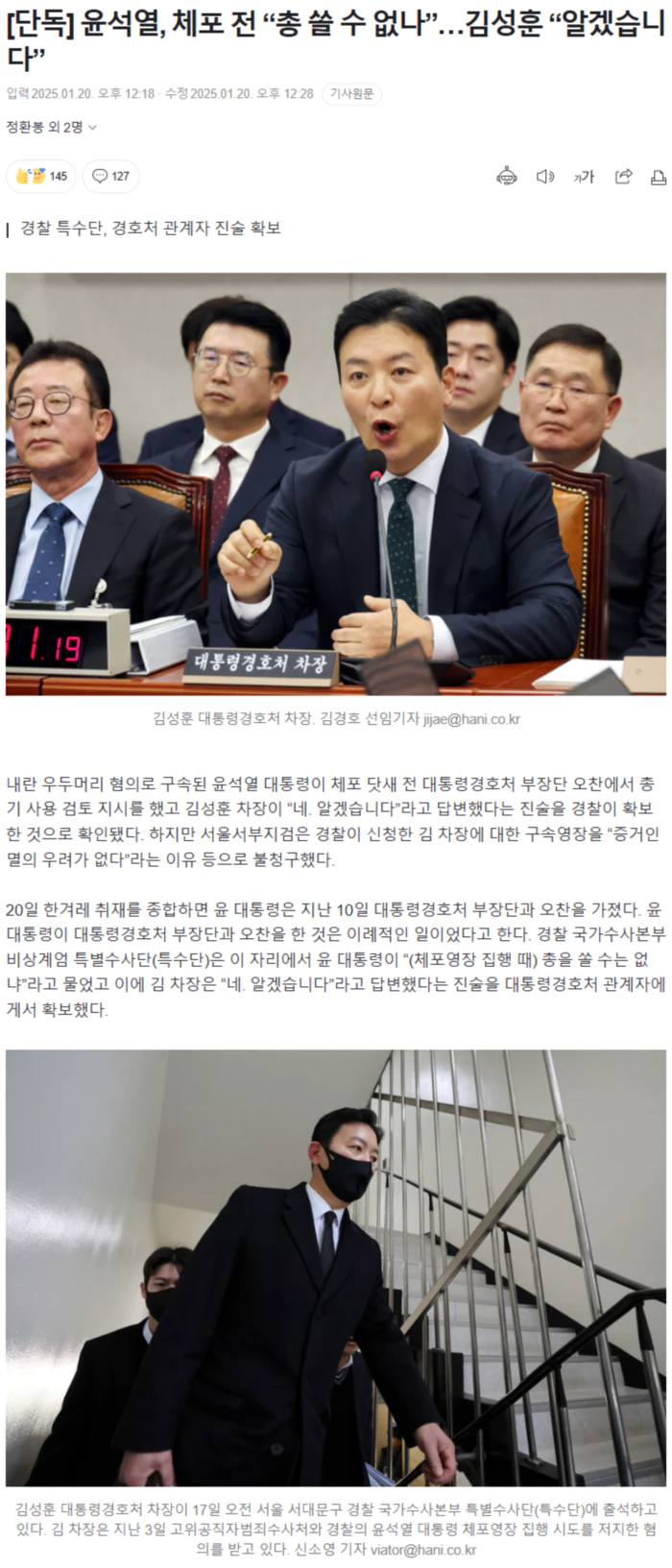 b448f5c53c373364c05baa5738b4671e_1737345036_8389.webp b448f5c53c373364c05baa5738b4671e_1737345036_8389.webp