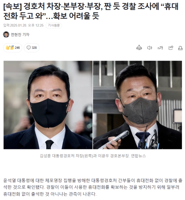 b448f5c53c373364c05baa5738b4671e_1737347979_5896.webp b448f5c53c373364c05baa5738b4671e_1737347979_5896.webp