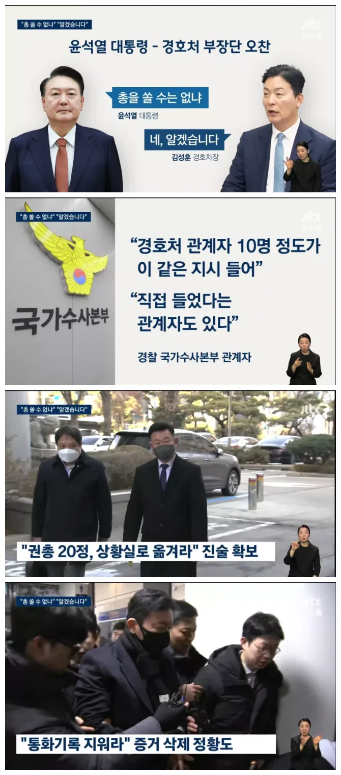 b448f5c53c373364c05baa5738b4671e_1737370095_168.webp b448f5c53c373364c05baa5738b4671e_1737370095_168.webp