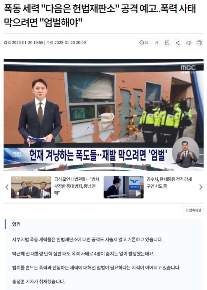 b448f5c53c373364c05baa5738b4671e_1737385707_8038.webp b448f5c53c373364c05baa5738b4671e_1737385707_8038.webp