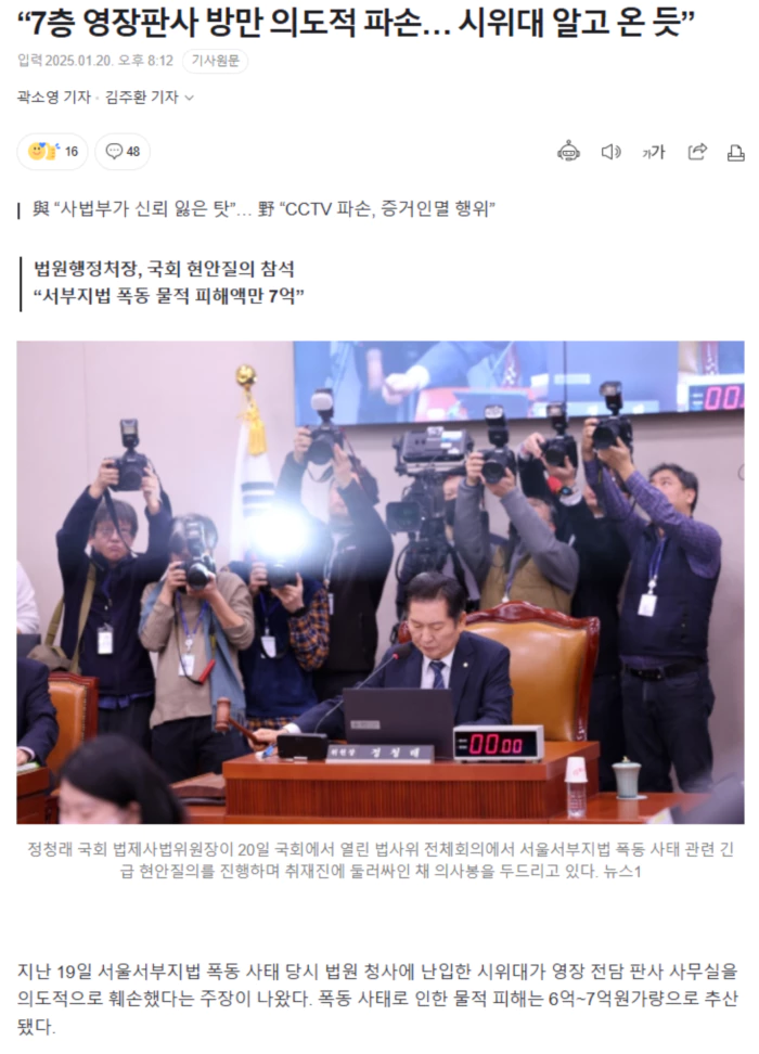 b448f5c53c373364c05baa5738b4671e_1737391342_3108.webp b448f5c53c373364c05baa5738b4671e_1737391342_3108.webp