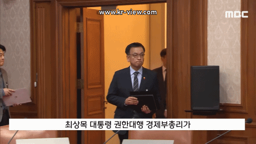 baf69b57199143263313052017c8a5aa_1735700264_5228.gif baf69b57199143263313052017c8a5aa_1735700264_5228.gif