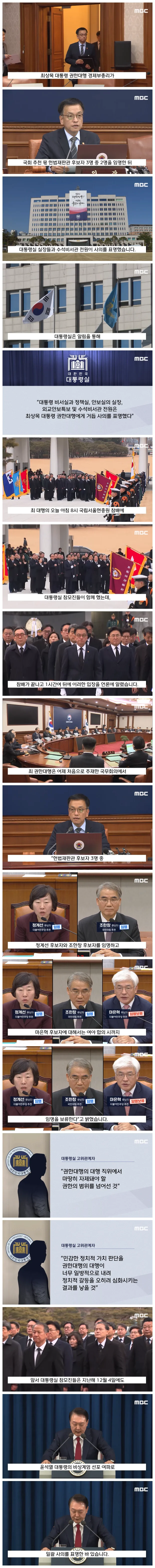 baf69b57199143263313052017c8a5aa_1735700264_5794.webp baf69b57199143263313052017c8a5aa_1735700264_5794.webp