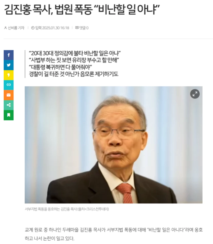 bdab97e2e294a91a1003af4a656cdd07_1738247461_9596.webp bdab97e2e294a91a1003af4a656cdd07_1738247461_9596.webp