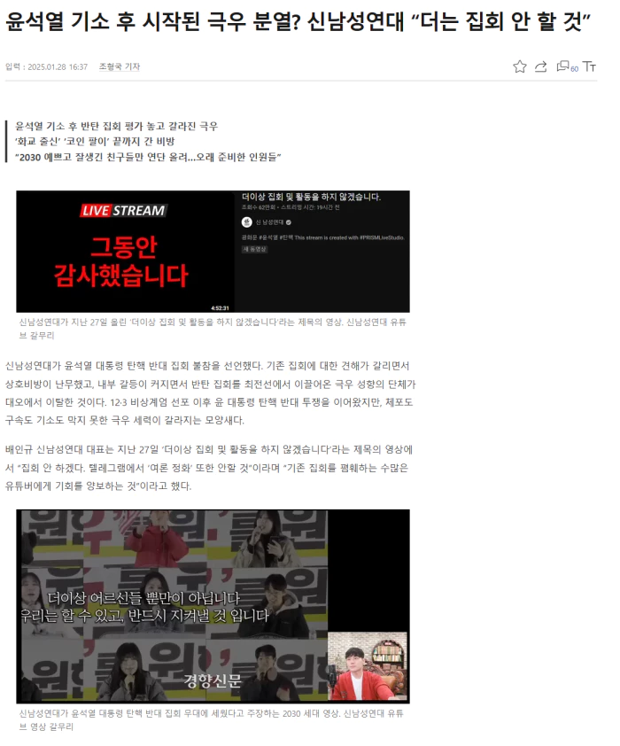 bdab97e2e294a91a1003af4a656cdd07_1738250130_5896.webp bdab97e2e294a91a1003af4a656cdd07_1738250130_5896.webp