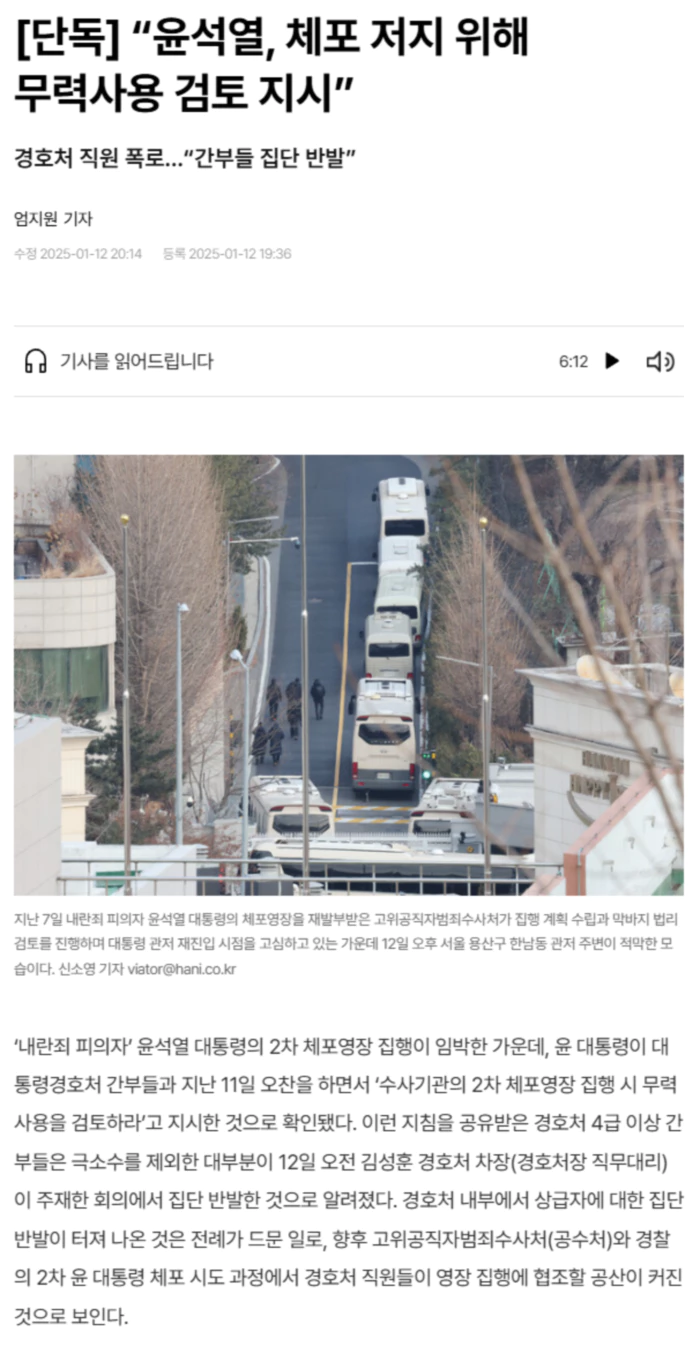 bfadb61ddcf0f63560bc38b097afdc70_1736682030_7345.webp bfadb61ddcf0f63560bc38b097afdc70_1736682030_7345.webp