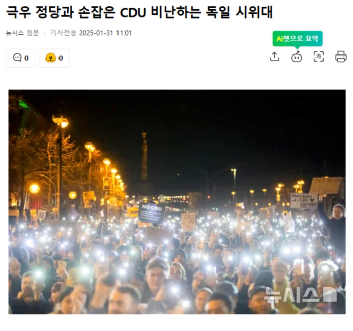 c65c0cc8cedee97e46657ae5c9aef2be_1738297523_7657.webp c65c0cc8cedee97e46657ae5c9aef2be_1738297523_7657.webp