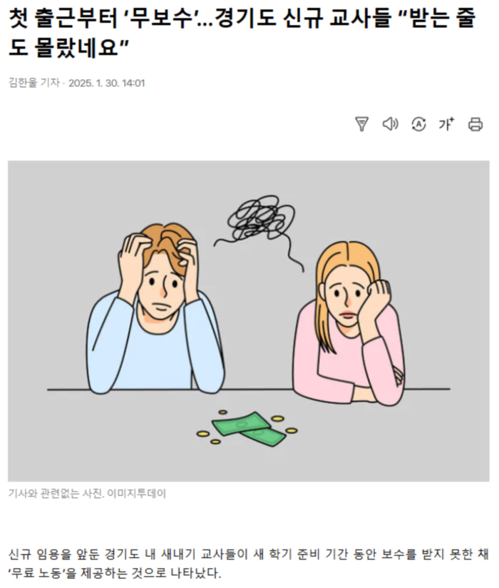 c65c0cc8cedee97e46657ae5c9aef2be_1738299819_0556.webp c65c0cc8cedee97e46657ae5c9aef2be_1738299819_0556.webp