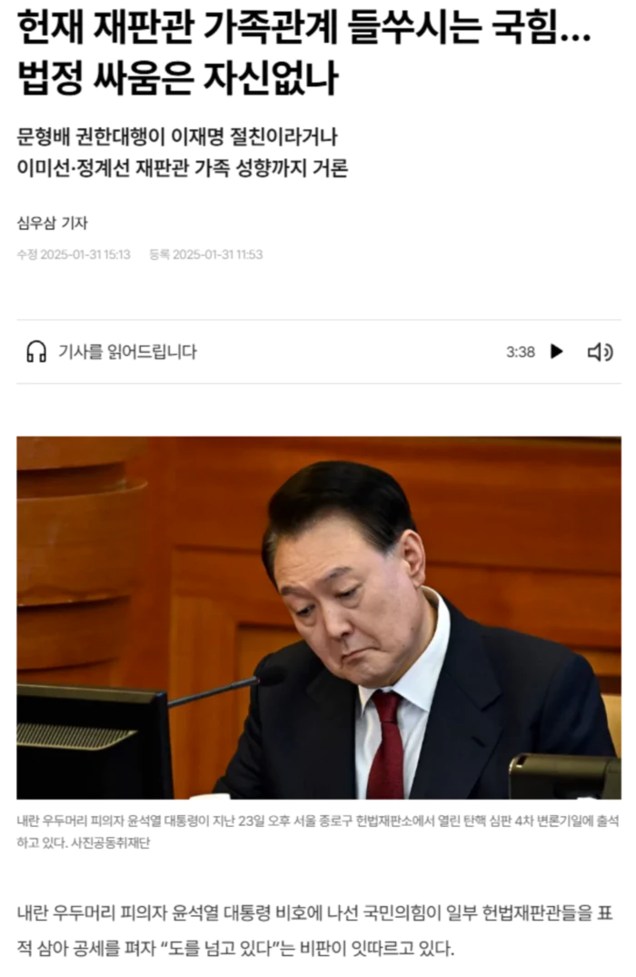 c65c0cc8cedee97e46657ae5c9aef2be_1738306240_1859.webp c65c0cc8cedee97e46657ae5c9aef2be_1738306240_1859.webp