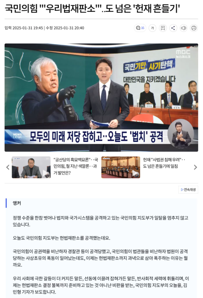 c65c0cc8cedee97e46657ae5c9aef2be_1738324094_9683.webp c65c0cc8cedee97e46657ae5c9aef2be_1738324094_9683.webp