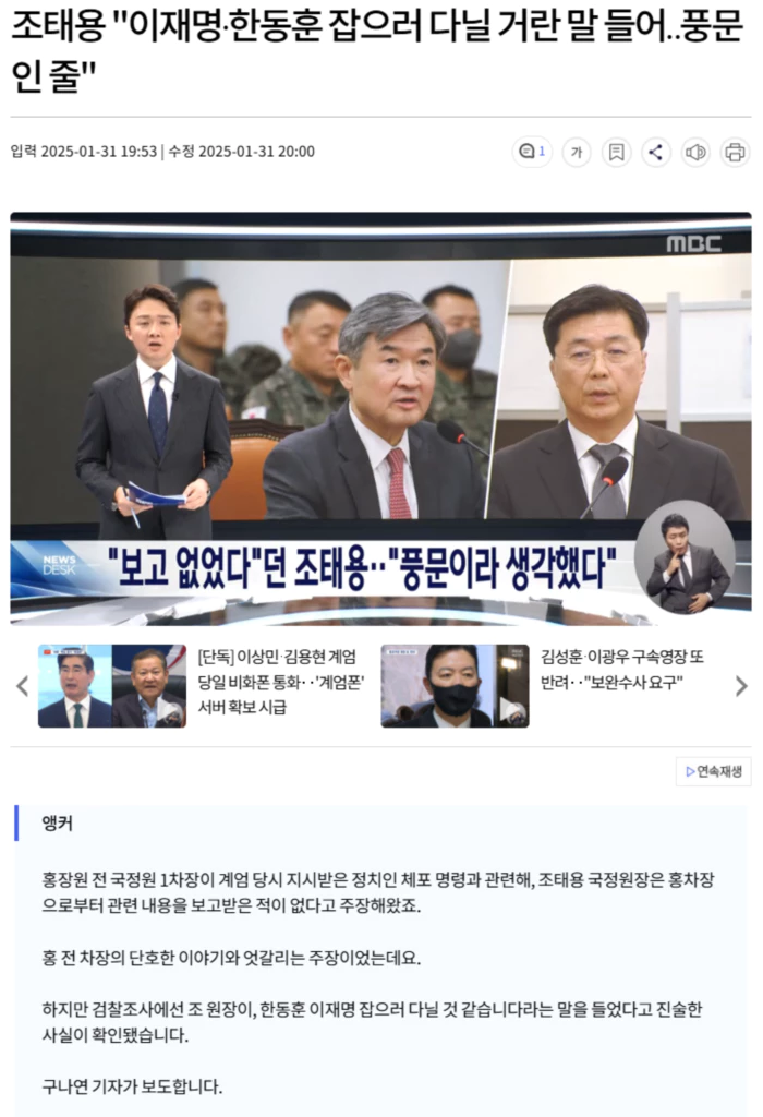 c65c0cc8cedee97e46657ae5c9aef2be_1738325230_0711.webp c65c0cc8cedee97e46657ae5c9aef2be_1738325230_0711.webp