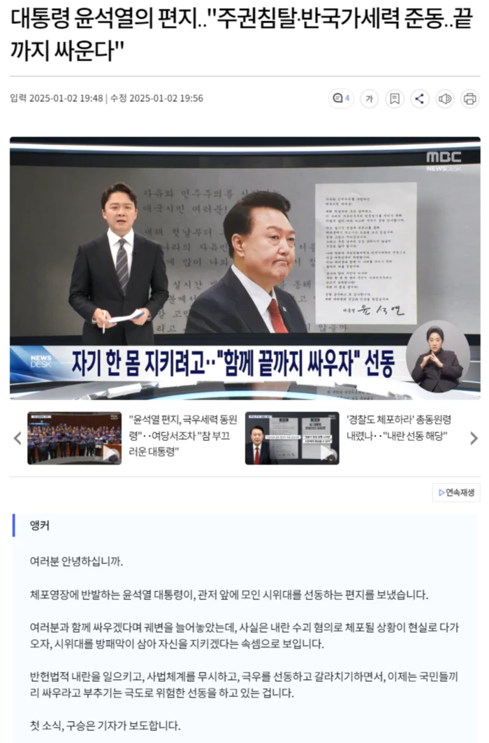 d9259b391369e100c801f492149e3c04_1735817240_2433.webp d9259b391369e100c801f492149e3c04_1735817240_2433.webp