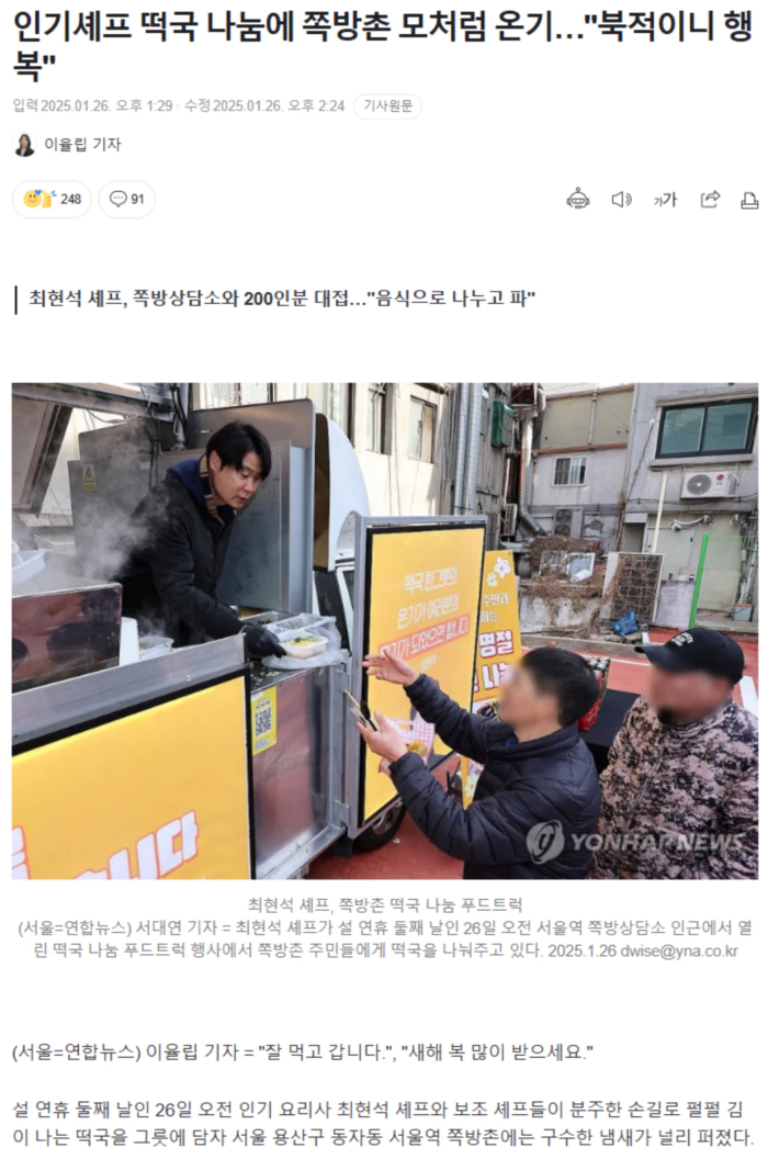 de3fae77b7a7ef37dd6735c3235753cf_1738060633_1441.webp de3fae77b7a7ef37dd6735c3235753cf_1738060633_1441.webp