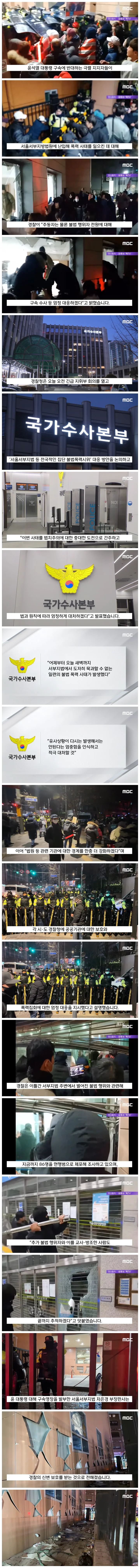 fbedc562bbff4cd219f25078e5c5bed3_1737256779_8705.webp fbedc562bbff4cd219f25078e5c5bed3_1737256779_8705.webp