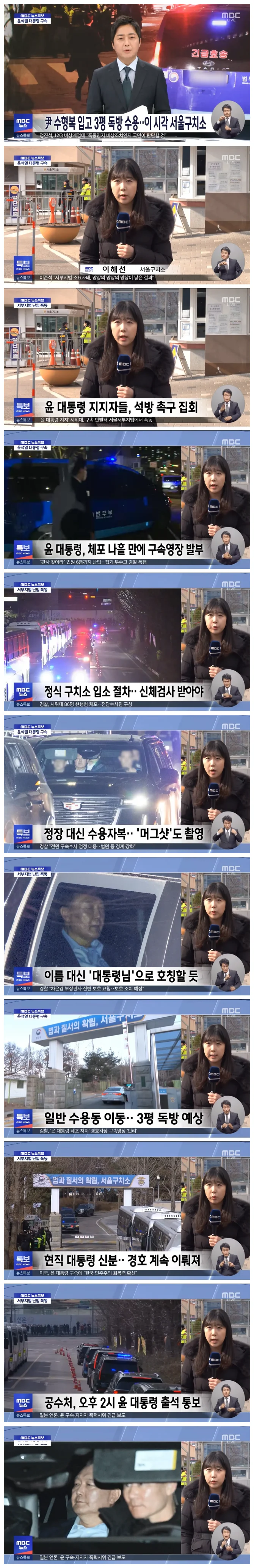 fbedc562bbff4cd219f25078e5c5bed3_1737257930_564.webp fbedc562bbff4cd219f25078e5c5bed3_1737257930_564.webp