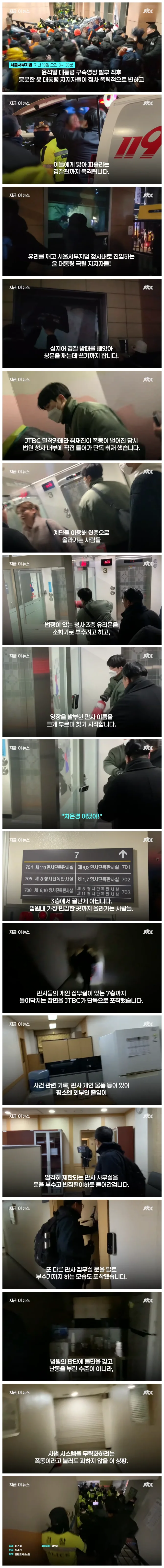 fbedc562bbff4cd219f25078e5c5bed3_1737277312_0519.webp fbedc562bbff4cd219f25078e5c5bed3_1737277312_0519.webp