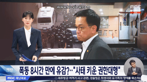 fbedc562bbff4cd219f25078e5c5bed3_1737288398_7368.gif fbedc562bbff4cd219f25078e5c5bed3_1737288398_7368.gif