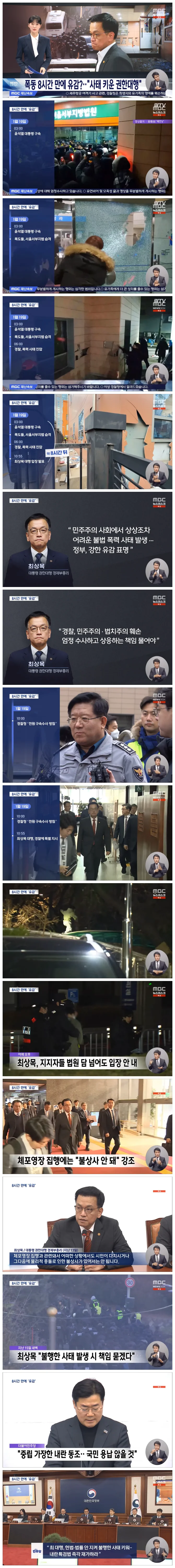 fbedc562bbff4cd219f25078e5c5bed3_1737288398_7981.webp fbedc562bbff4cd219f25078e5c5bed3_1737288398_7981.webp