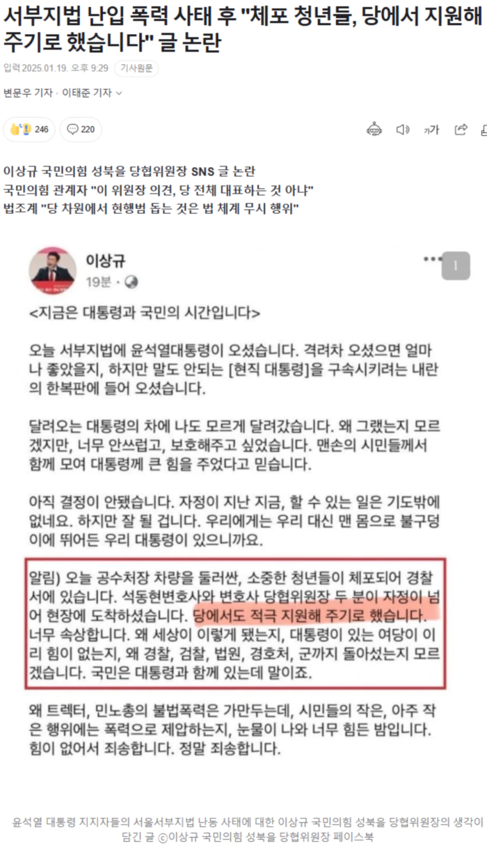 fbedc562bbff4cd219f25078e5c5bed3_1737293816_6172.webp fbedc562bbff4cd219f25078e5c5bed3_1737293816_6172.webp