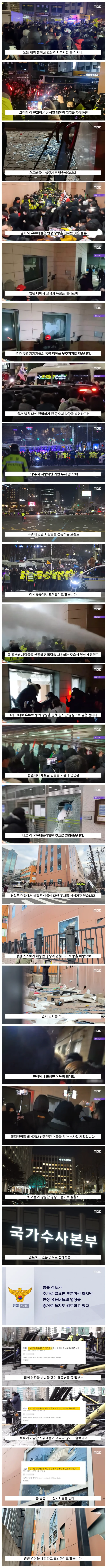 fbedc562bbff4cd219f25078e5c5bed3_1737301657_1773.webp fbedc562bbff4cd219f25078e5c5bed3_1737301657_1773.webp