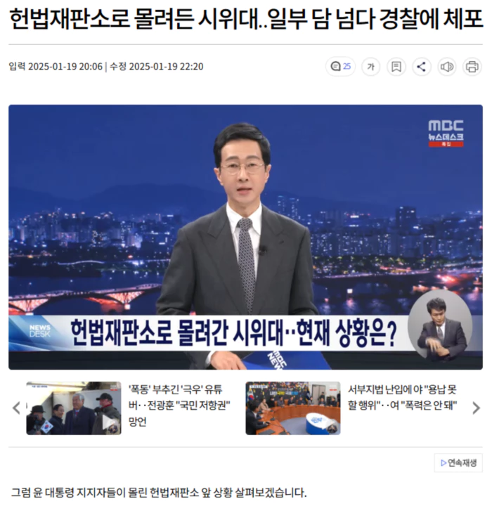 fbedc562bbff4cd219f25078e5c5bed3_1737301965_8932.webp fbedc562bbff4cd219f25078e5c5bed3_1737301965_8932.webp