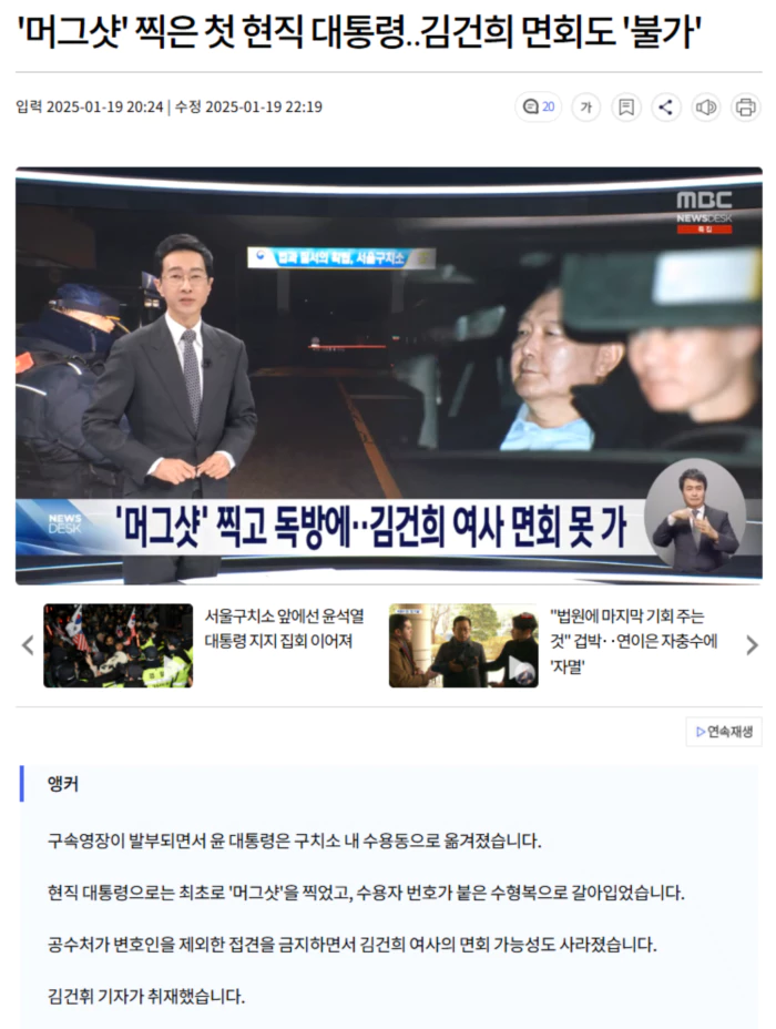 fbedc562bbff4cd219f25078e5c5bed3_1737302530_2328.webp fbedc562bbff4cd219f25078e5c5bed3_1737302530_2328.webp