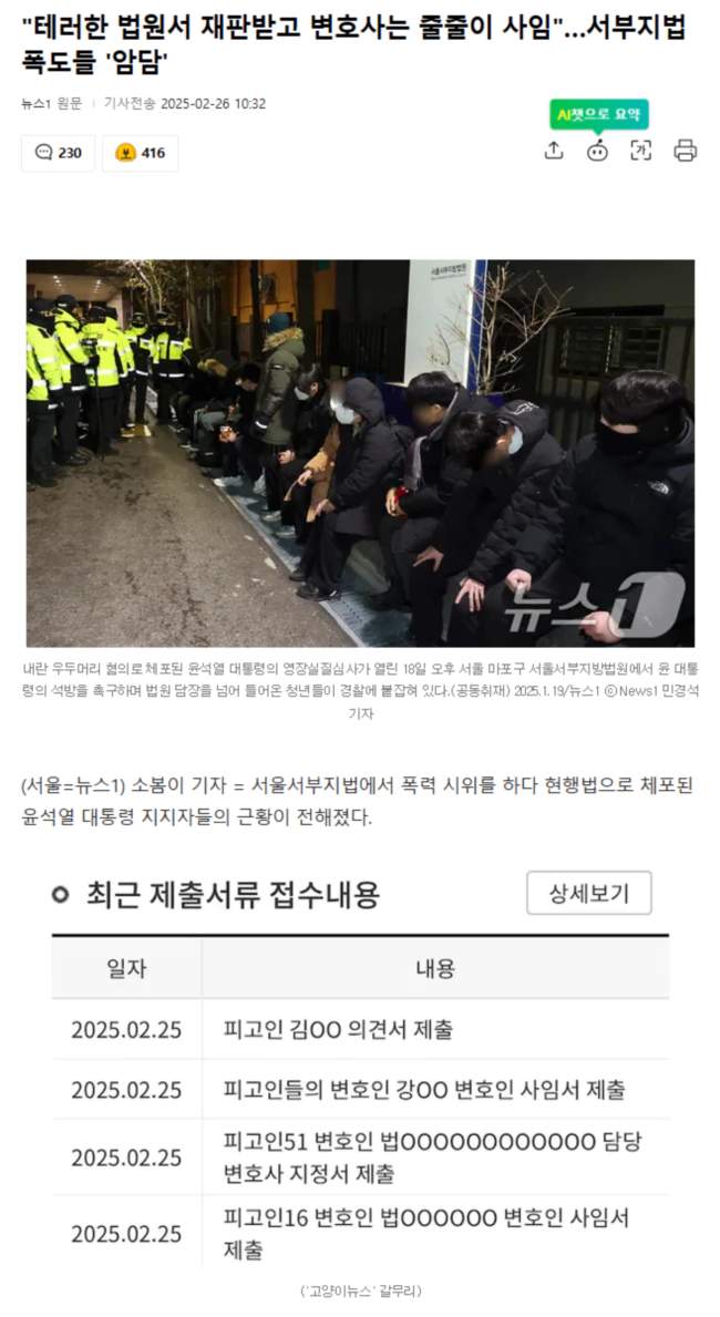 0555aee4195fa2e41b658bbc15f09840_1740557197_4113.webp 0555aee4195fa2e41b658bbc15f09840_1740557197_4113.webp