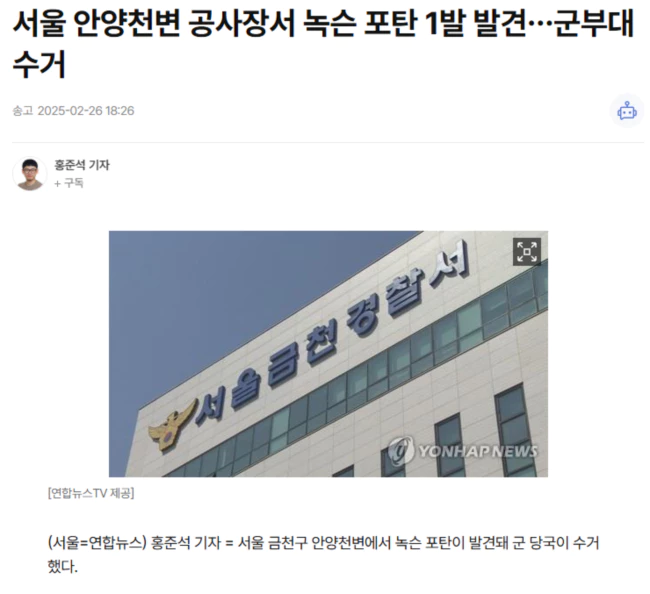 0555aee4195fa2e41b658bbc15f09840_1740564626_091.webp 0555aee4195fa2e41b658bbc15f09840_1740564626_091.webp