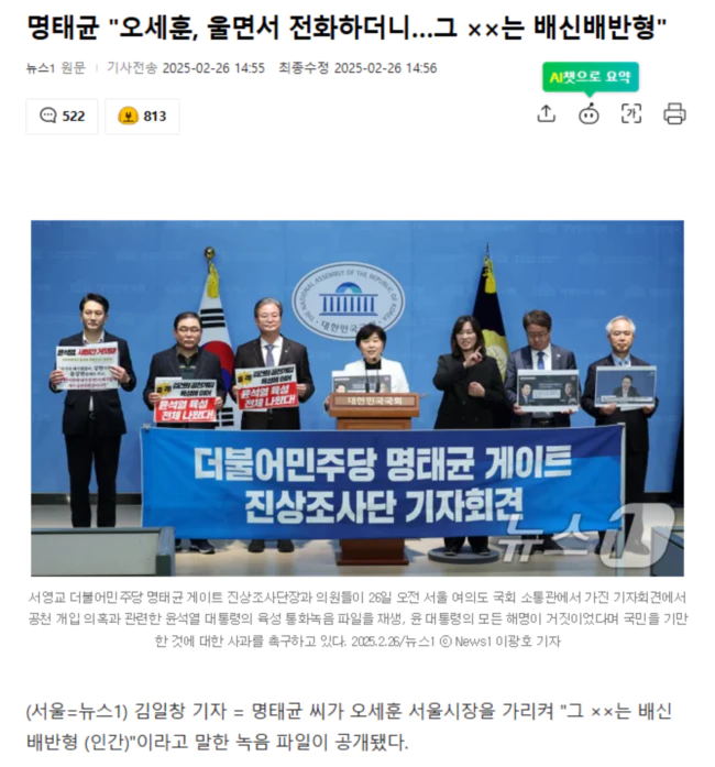 0555aee4195fa2e41b658bbc15f09840_1740567029_514.webp 0555aee4195fa2e41b658bbc15f09840_1740567029_514.webp