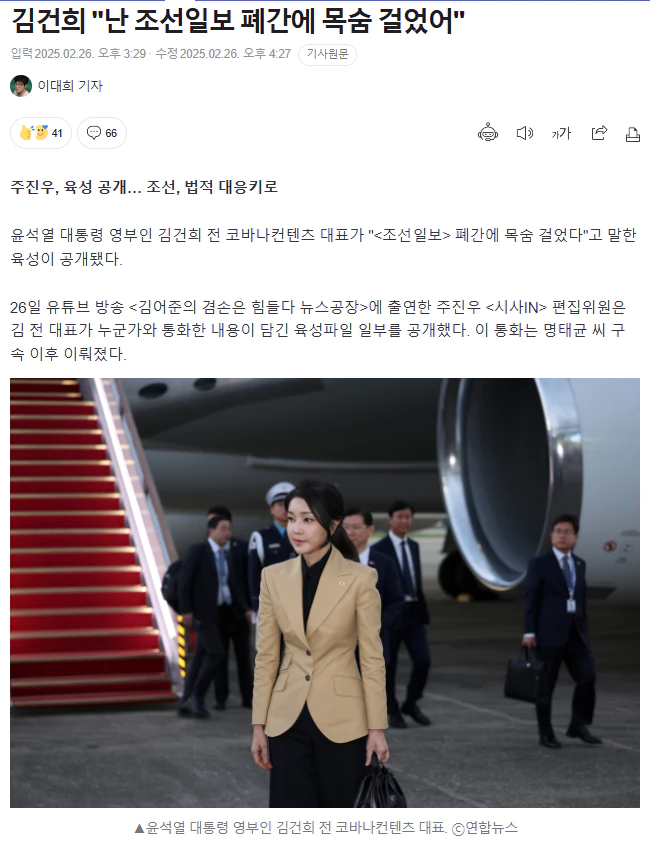 0555aee4195fa2e41b658bbc15f09840_1740568126_7223.webp 0555aee4195fa2e41b658bbc15f09840_1740568126_7223.webp