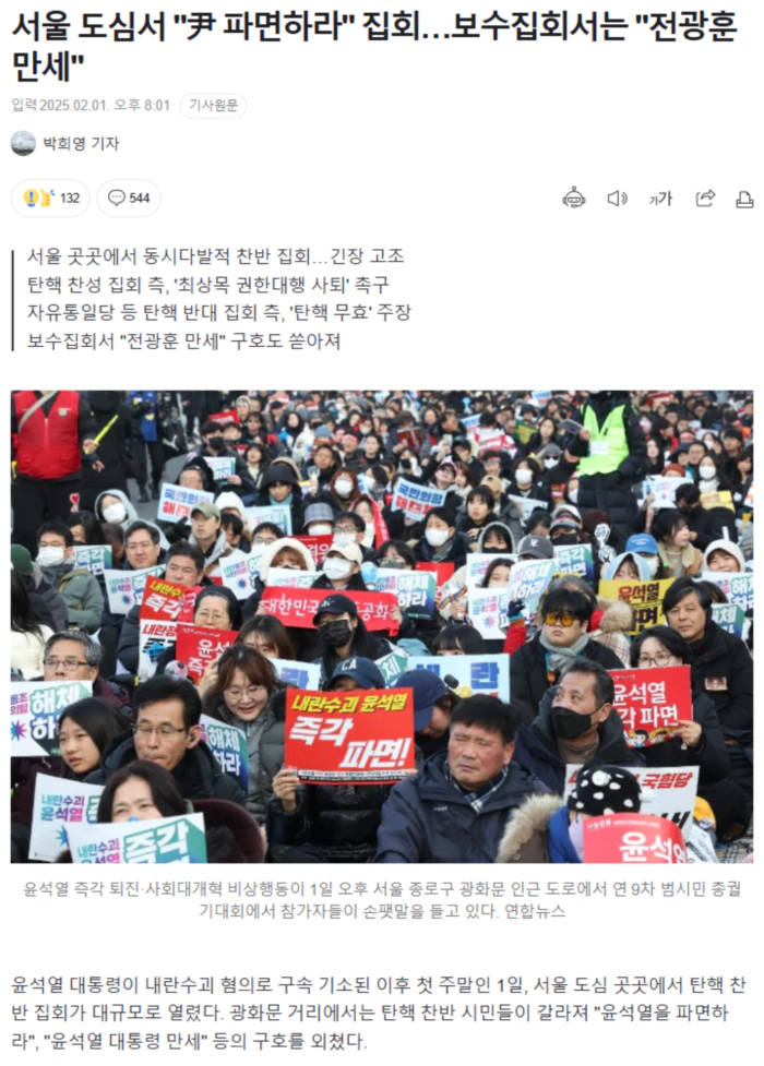 0660344aca58ad9510582507d72250a8_1738483772_6352.webp 0660344aca58ad9510582507d72250a8_1738483772_6352.webp