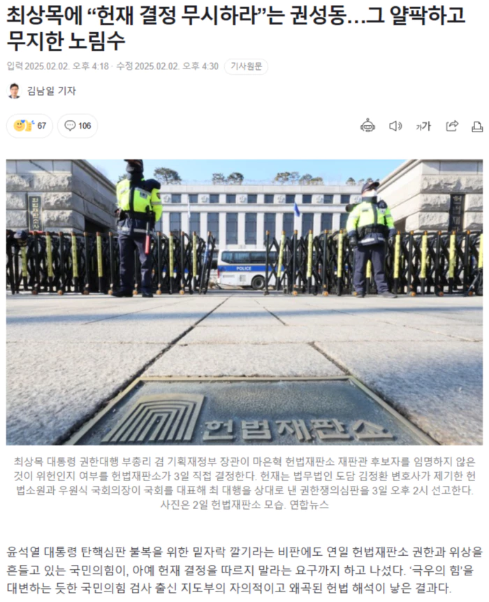 0660344aca58ad9510582507d72250a8_1738486635_4852.webp 0660344aca58ad9510582507d72250a8_1738486635_4852.webp