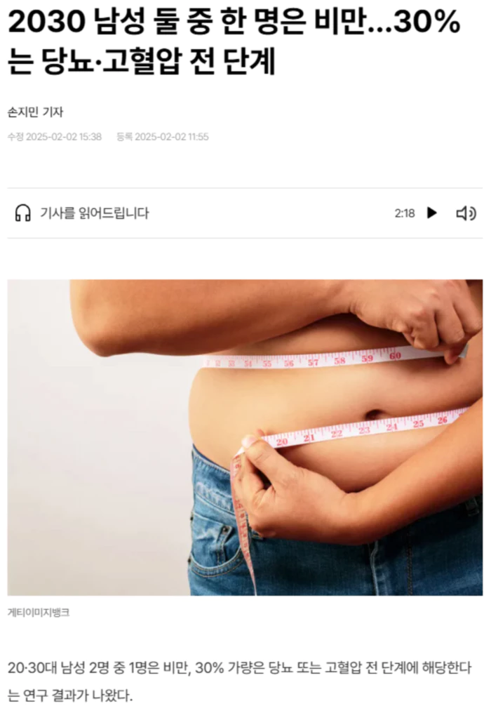 0660344aca58ad9510582507d72250a8_1738505088_4495.webp 0660344aca58ad9510582507d72250a8_1738505088_4495.webp