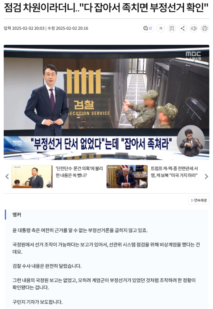 0660344aca58ad9510582507d72250a8_1738510866_4246.webp 0660344aca58ad9510582507d72250a8_1738510866_4246.webp