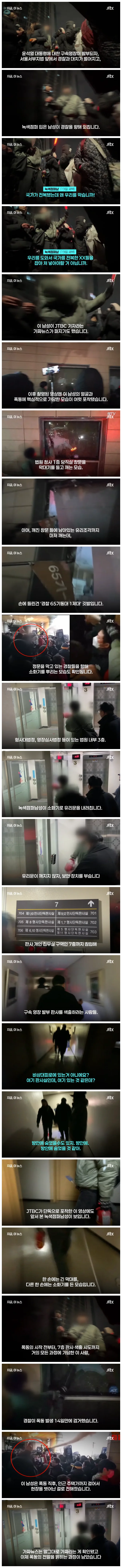 0660344aca58ad9510582507d72250a8_1738520692_0099.webp 0660344aca58ad9510582507d72250a8_1738520692_0099.webp