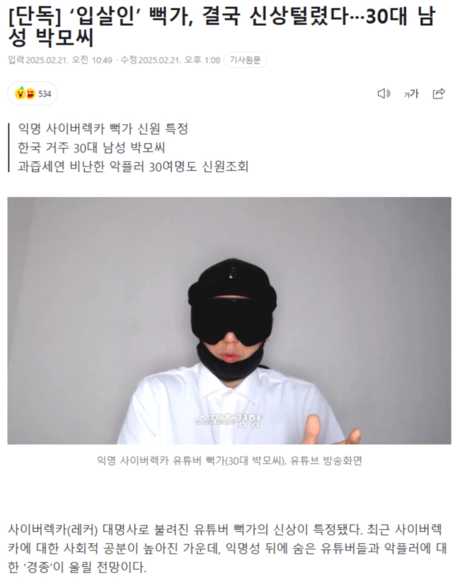 117bb326493da2dd7d00247bb287d90d_1740116176_4304.webp 117bb326493da2dd7d00247bb287d90d_1740116176_4304.webp